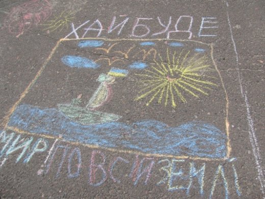 Як Стара Вижівка святкувала День селища (ФОТО).